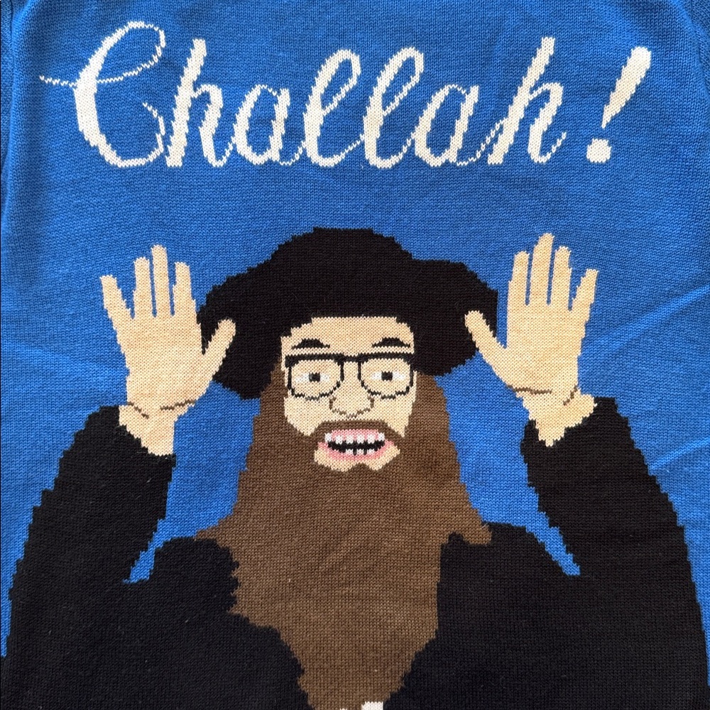 Tipsy Elves Challah Rabbi Happy Hannukah Large Funny Holiday Sweater UNISEX - Picture 6 of 14